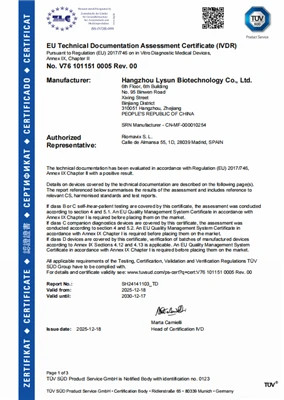 Lysun obteve o primeiro certificado IVDR relativo a lipídios no sangue
